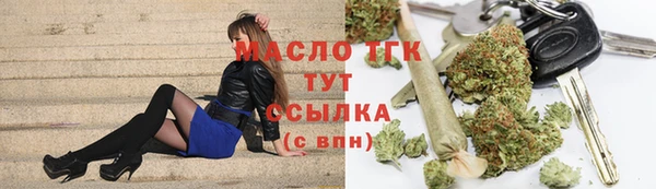 хмурый Балабаново