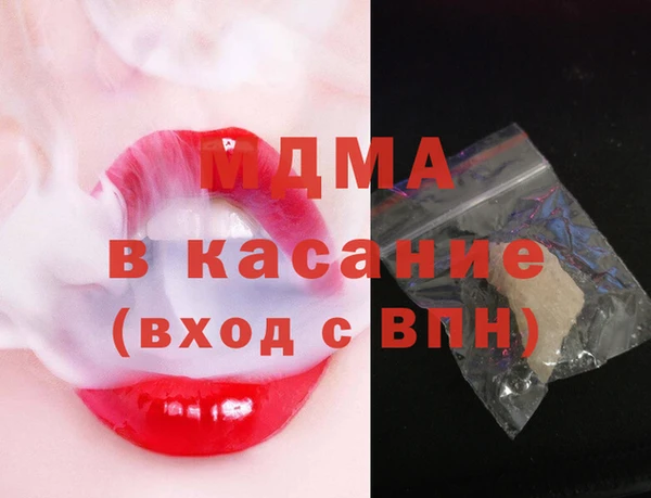героин Балахна