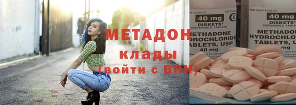 хмурый Балабаново