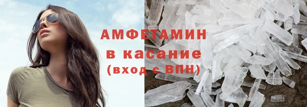 героин Балахна