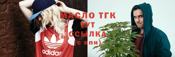 хмурый Балабаново