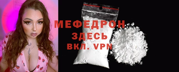 хмурый Балабаново