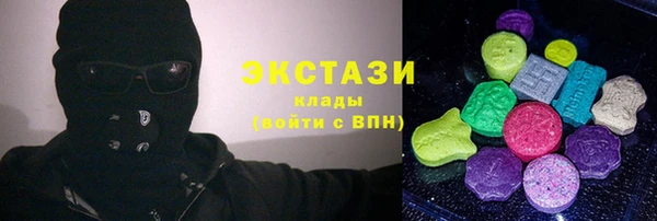 хмурый Балабаново