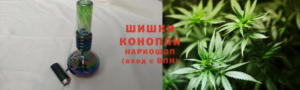 героин Балахна