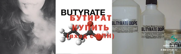 хмурый Балабаново