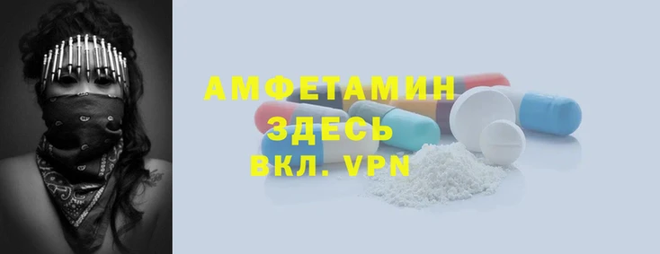 хмурый Балабаново