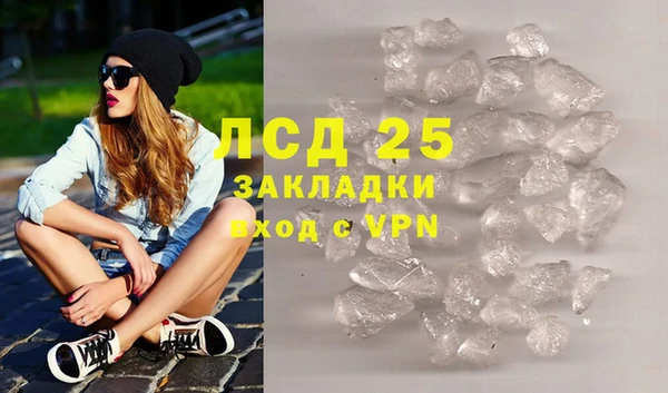 хмурый Балабаново