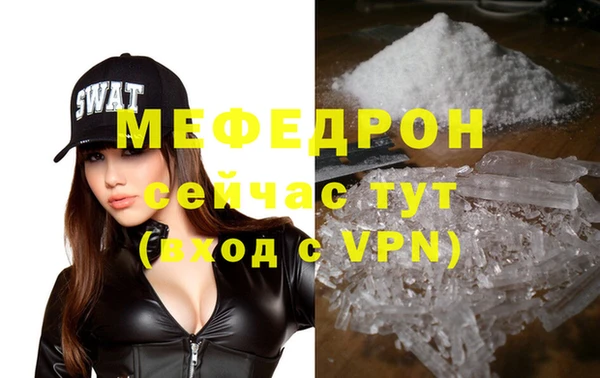 гидра Баксан