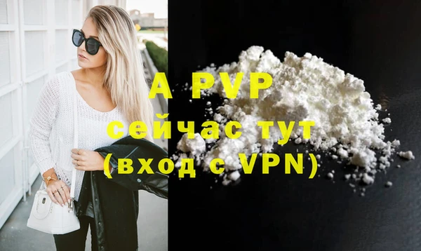 хмурый Балабаново