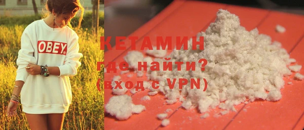хмурый Балабаново