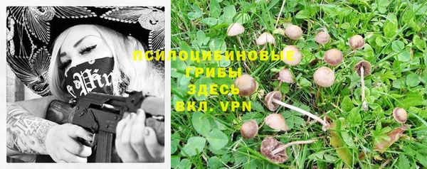 героин Балахна